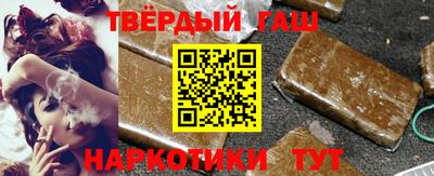 амф Балашиха