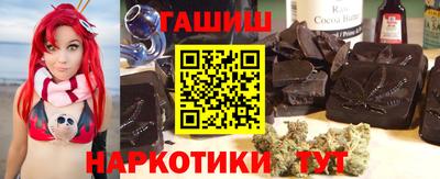 марки lsd Беслан