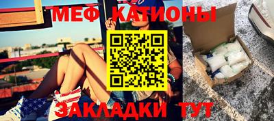 ешки Берёзовский