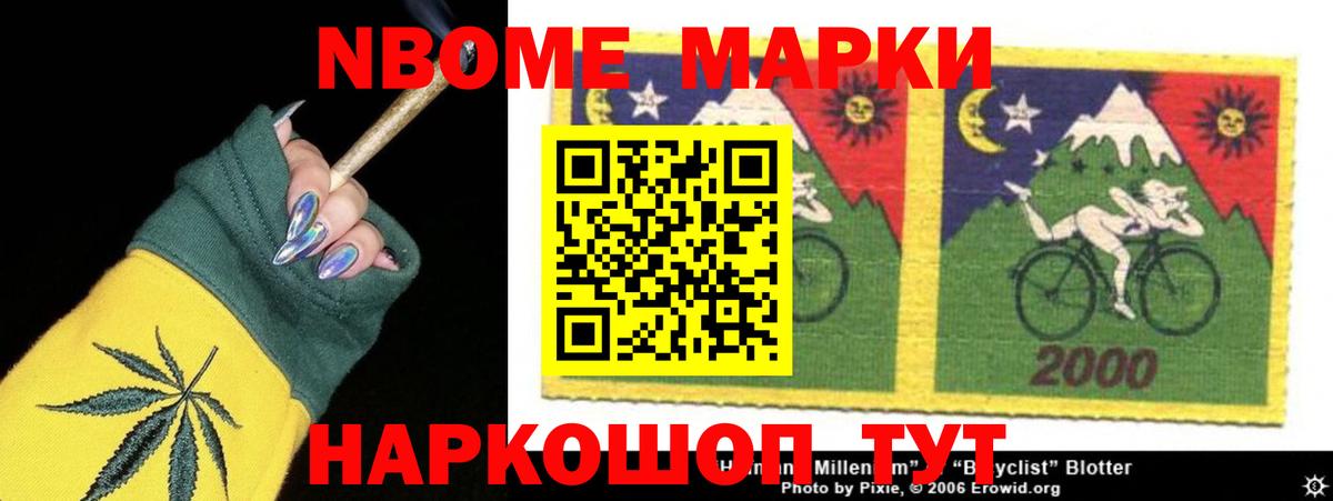 LSD-25 экстази  Лсд 25 экстази кислота  Большой Камень  Лсд 25 экстази кислота 