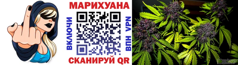 MEGA сайт  Большой Камень  маркетплейс телеграм  Шишки марихуана планчик 
